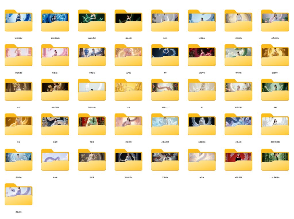 图片[1]-2025年蛇年写真lora-id阿尔法
